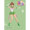 Bandai Sailor Moon Eternal Glitter & Glamours Super Sailor Jupiter Ver.B Figure