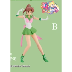 Bandai Sailor Moon Eternal Glitter & Glamours Super Sailor Jupiter Ver.B Figure