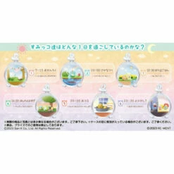 San-X Sumikko Gurashi Sumikko's 1 Day Terrarium 6Pack BOX