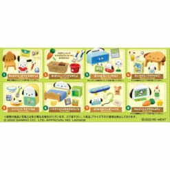 Sanrio Pochacco's House 8Pack BOX