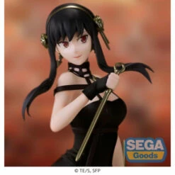 SEGA PM Yor Forger Thorn Princess SPY X FAMILY Premium Figure -Bandai Sales Store sega pm yor forger thorn princess spy x family premium figure 1