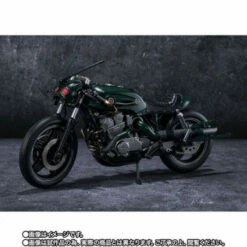 Bandai S.H. FIGUARTS Battle Hopper Kamen Rider BLACK SUN