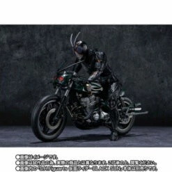 Bandai S.H. FIGUARTS Battle Hopper Kamen Rider BLACK SUN -Bandai Sales Store sh figuarts battle hopper kamen rider black sun 4