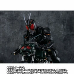 Bandai S.H. FIGUARTS Battle Hopper Kamen Rider BLACK SUN -Bandai Sales Store sh figuarts battle hopper kamen rider black sun 5