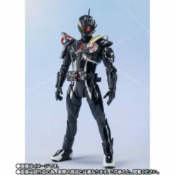 Bandai S.H. FIGUARTS Kamen Rider Ark Zero & Ark Effect Parts Set