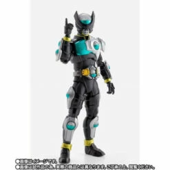 Bandai S.H. FIGUARTS Kamen Rider Birth Action Figure