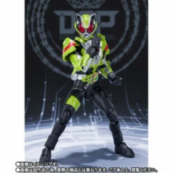 Bandai S.H. FIGUARTS Kamen Rider Tycoon Ninja Form Action Figure -Bandai Sales Store sh figuarts kamen rider tycoon ninja form action figure 2