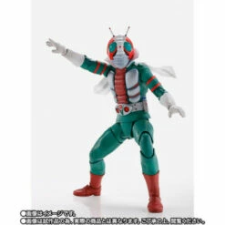 Bandai S.H. FIGUARTS Kamen Rider V3