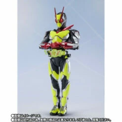 Bandai S.H. FIGUARTS Kamen Rider Zero Two (IS Ver.)