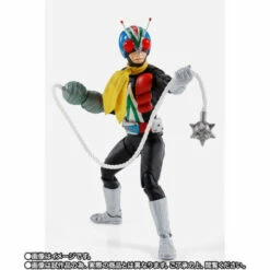 Bandai S.H. FIGUARTS Riderman Kamen Rider V3 Action Figure -Bandai Sales Store sh figuarts riderman kamen rider v3 action figure 2
