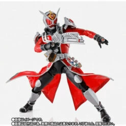 Bandai S.H. Figuarts SHINKOCCHOU SEIHOU Kamen Rider Wizard Flame Dragon / All Dragon -Bandai Sales Store sh figuarts shinkocchou seihou kamen rider wizard flame dragon all dragon 4