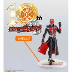 Bandai S.H. Figuarts SHINKOCCHOU SEIHOU Kamen Rider Wizard Flame Style 10th Anniversary Ver. -Bandai Sales Store sh figuarts shinkocchou seihou kamen rider wizard flame style 10th anniversary ver 4