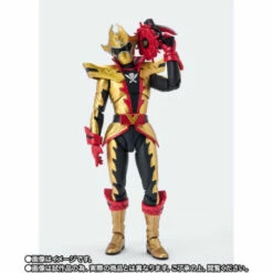 Bandai S.H. FIGUARTS TwoKaiser Action Figure