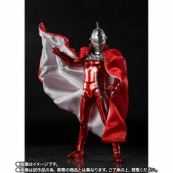 Bandai S.H. FIGUARTS Ultraseven 55th Anniversary Ver.
