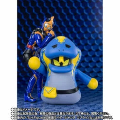 Bandai S.H. FIGUARTS Vice & Lovekov & Option Parts Set -Bandai Sales Store sh figuarts vice lovekov option parts set 5