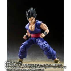 Bandai S.H.Figuarts Son Gohan Beast Dragon Ball Super: SUPER HERO -Bandai Sales Store shfiguarts son gohan beast dragon ball super super hero 3