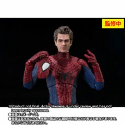 Front Page -Bandai Sales Store shfiguarts the amazing spider man action figure 1