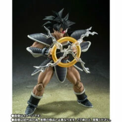 Bandai S.H.Figuarts Turles Dragon Ball Z -Bandai Sales Store shfiguarts turles dragon ball z 3