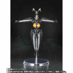 Bandai S.H.Figuarts Zetton Shin Ultraman Action Figure