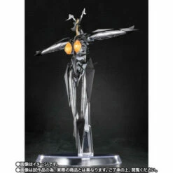 Bandai S.H.Figuarts Zetton Shin Ultraman Action Figure -Bandai Sales Store shfiguarts zetton shin ultraman action figure 4