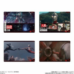 Bandai Shin Ultraman Card Wafer 20 Pack BOX -Bandai Sales Store shin ultraman card wafer 20 pack box 2