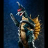 MegaHouse UA Monsters Gigan (1972) Godzilla Vs. Gigan Figure Limited Edition