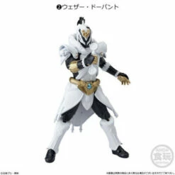 Bandai SHODO-O Kamen Rider 11 - 10Pack BOX CANDY TOY -Bandai Sales Store shodo o kamen rider 11 10pack box candy toy 2