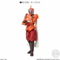 Bandai SHODO-O Kamen Rider 11 - 10Pack BOX CANDY TOY -Bandai Sales Store shodo o kamen rider 11 10pack box candy toy 3