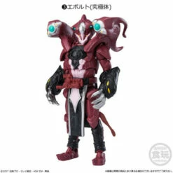 Bandai SHODO-O Kamen Rider 10 - 10Pack BOX CANDY TOY -Bandai Sales Store shodo o kamen rider 9 10 pack box candy toy 9