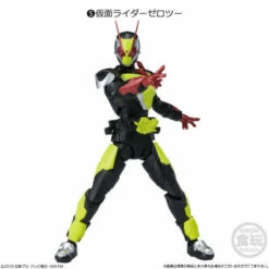 Bandai SHODO-XX Kamen Rider 2 10Pack BOX CANDY TOY -Bandai Sales Store shodo xx kamen rider 10pack box candy toy 5