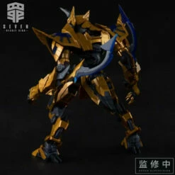 SIN-01 Gluttony The Seven Deadly Sins 1/10 Plastic Model Kit -Bandai Sales Store sin 01 gluttony the seven deadly sins 110 plastic model kit 5