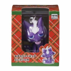 Sitting Figure Toxel Robo Pokémon Christmas Toy Factory Pokemon Center 8 Sitting Figure Toxel Robo Pokémon Christmas Toy Factory Pokemon Center -Bandai Sales Store sitting figure toxel robo pokemon christmas toy factory pokemon center 2