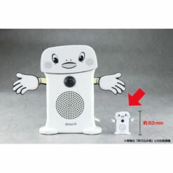 Skynet Supersound Yobikomi-kun Mini DX -Bandai Sales Store skynet supersound yobikomi kun mini dx 2