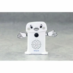 Skynet Supersound Yobikomi-kun Mini DX