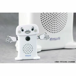 Skynet Supersound Yobikomi-kun Mini DX -Bandai Sales Store skynet supersound yobikomi kun mini dx 4