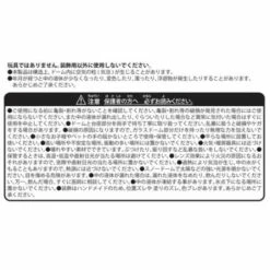 Snow Globe Pokémon Christmas Toy Factory Pokemon Center -Bandai Sales Store snow globe pokemon christmas toy factory pokemon center 4