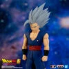 Bandai Son Gohan Beast Dragon Ball Super: Super Hero DXF Figure