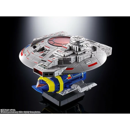 Bandai SOUL OF CHOGOKIN GX-106 Electronic Star Beast Dol & Giran Disk Space Sheriff Gavan 2 Bandai SOUL OF CHOGOKIN GX-106 Electronic Star Beast Dol & Giran Disk Space Sheriff Gavan - Image 2