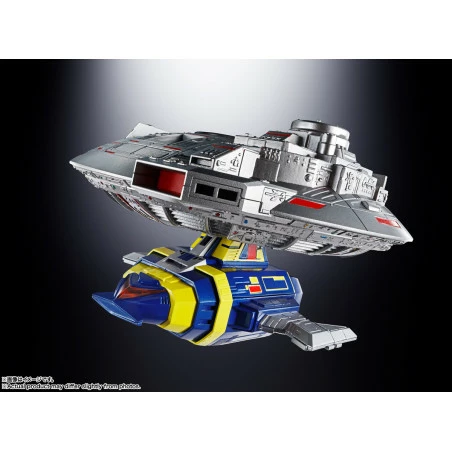 Bandai SOUL OF CHOGOKIN GX-106 Electronic Star Beast Dol & Giran Disk Space Sheriff Gavan 3 Bandai SOUL OF CHOGOKIN GX-106 Electronic Star Beast Dol & Giran Disk Space Sheriff Gavan - Image 3