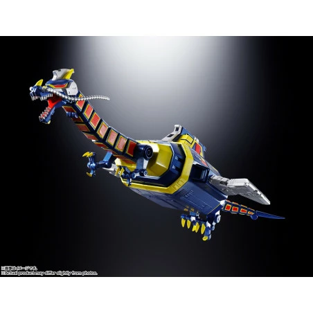 Bandai SOUL OF CHOGOKIN GX-106 Electronic Star Beast Dol & Giran Disk Space Sheriff Gavan 5 Bandai SOUL OF CHOGOKIN GX-106 Electronic Star Beast Dol & Giran Disk Space Sheriff Gavan - Image 5