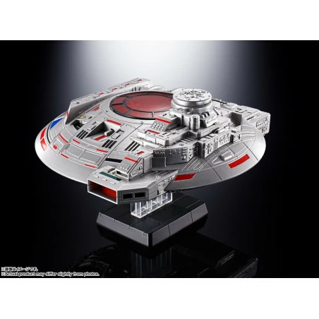 Bandai SOUL OF CHOGOKIN GX-106 Electronic Star Beast Dol & Giran Disk Space Sheriff Gavan 6 Bandai SOUL OF CHOGOKIN GX-106 Electronic Star Beast Dol & Giran Disk Space Sheriff Gavan - Image 6