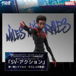 Sentinel Spider-Man: Into The Spider-Verse SV Action Miles Morales/Spider-Man Action Figure -Bandai Sales Store spider man into the spider verse sv action miles moralesspider man action figure 2