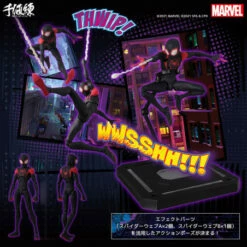 Sentinel Spider-Man: Into The Spider-Verse SV Action Miles Morales/Spider-Man Action Figure -Bandai Sales Store spider man into the spider verse sv action miles moralesspider man action figure 3