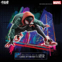 Sentinel Spider-Man: Into The Spider-Verse SV Action Miles Morales/Spider-Man Action Figure -Bandai Sales Store spider man into the spider verse sv action miles moralesspider man action figure 4