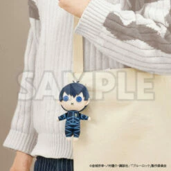 Spooky Plush Mascot Yoichi Isagi Blue Lock -Bandai Sales Store spooky plush mascot yoichi isagi blue lock 1