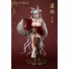 SSR-FIGURE Su Jiu - Yi Ren Guan House Of Unhumans 1/7 Scale Figure