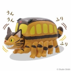 Studio Ghibli Charabeko Collection: Cat Bus My Neighbor Totoro