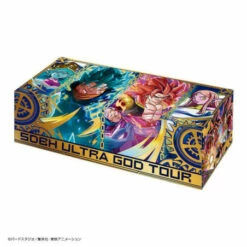 Super Dragon Ball Heroes Storage Box Ultra God Tour 2023 Premium Bandai