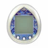 Bandai Tamagotchi 20th Anniversary KINGDOM HEARTS Light Mode Ver.