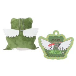 Technique Mascot The Well's Unknown Abyss Jujutsu Kaisen Minimini! -Bandai Sales Store technique mascot the well s unknown abyss jujutsu kaisen minimini 2